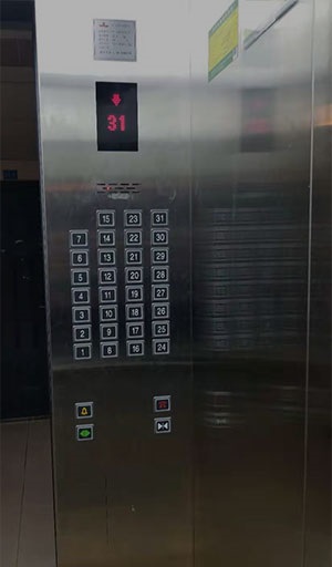电梯维护保养