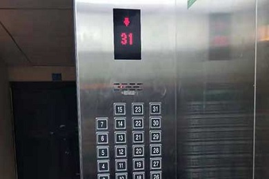 电梯安装维修保养安全技
