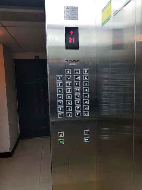 电梯维护安装检测