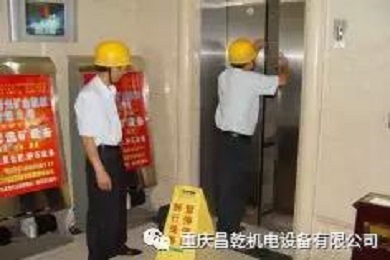 重庆专业化电梯改造加装团队-重庆昌乾电梯