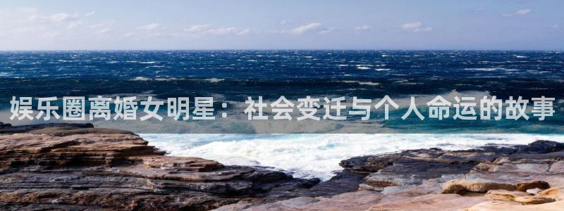 2元彩票体育4