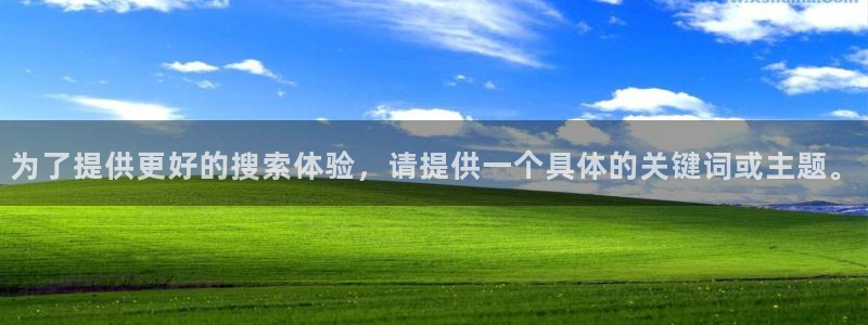 2元彩票